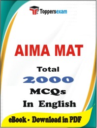 AIMA MAT PDF Book in English - MCQ / Objective Questions