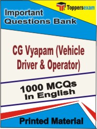 CG Vyapam (Vehicle Driver & Operator) Book in English - Objective MCQ