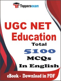 UGC NET Education PDF Book in English - MCQ / Objective Questions