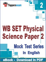 WB SET Physical Science Paper 2 Test PDF Book In English - Question Paper