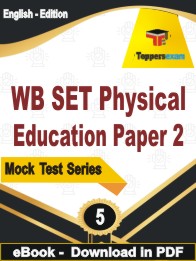 WB SET Physical Education (Paper 2) Test PDF Book In English - Practice Set