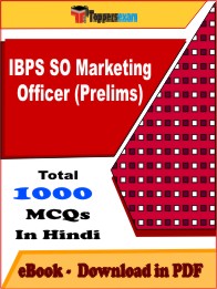 IBPS SO Marketing Officer (Prelims) PDF Book in Hindi - MCQ / Objective Questions