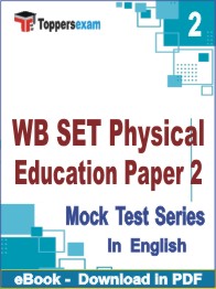 WB SET Physical Education (Paper 2) Test PDF Book In English - Question Paper