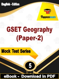 GSET Geography (Paper 2) Test PDF Book In English - Practice Set