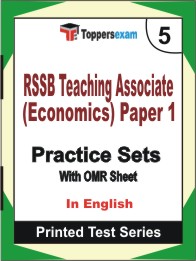 RSSB Teaching Associate (Economics) Paper 1 Book in English - Mock Test / Practice Set