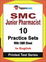 SMC Junior Pharmacist Book in English - Practice Set