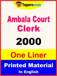 Ambala Court Clerk One Liner Book in English