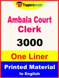Ambala Court Clerk One Liner Book in English