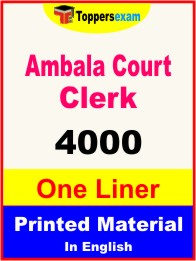 Ambala Court Clerk One Liner Book in English