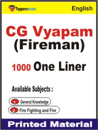CG Vyapam (Fireman) One Liner Book in English
