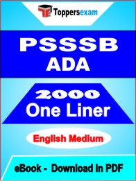 PSSSB ADA One Liner Book PDF in English