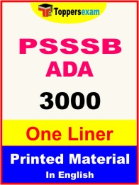 PSSSB ADA One Liner Book in English