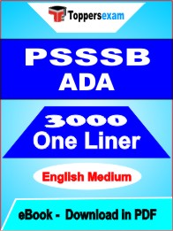 PSSSB ADA One Liner Book PDF in English