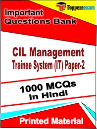 CIL Management Trainee System (IT) Paper-2  Book in Hindi- Objective MCQ