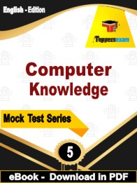 Computer Knowledge Test PDF Book In English - Practice Set