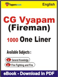 CG Vyapam (Fireman) One Liner Book PDF in English