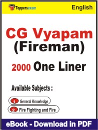 CG Vyapam (Fireman) One Liner Book PDF in English