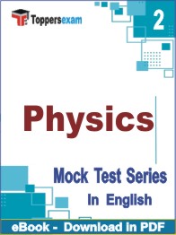 Physics Test PDF Book In English - Question Paper