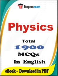 Physics PDF Book in English - MCQ / Objective Questions
