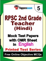RPSC 2nd Grade Teacher (Hindi) Exam Mock Test Papers (Book) in English