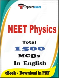 NEET Physics PDF Book in English - MCQ / Objective Questions