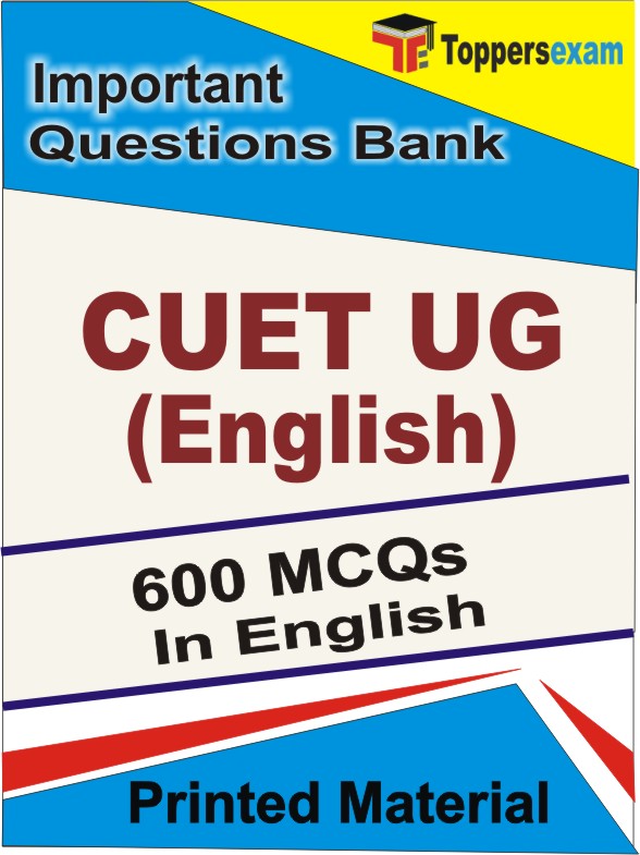 CUET UG (English) Book in English - Objective MCQ