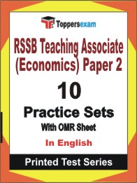 RSSB Teaching Associate (Economics) Paper 2 Book in English - Practice Set