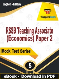 RSSB Teaching Associate (Economics) Paper 2 Test PDF Book In English - Practice Set