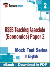 RSSB Teaching Associate (Economics) Paper 2 Test PDF Book In English - Question Paper