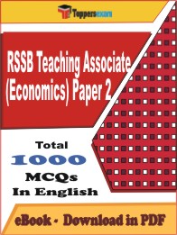 RSSB Teaching Associate (Economics) Paper 2 PDF Book in English - MCQ / Objective Questions