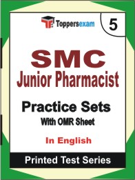 SMC Junior Pharmacist Book in English - Mock Test / Practice Set