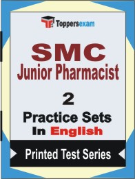 SMC Junior Pharmacist Book in English - Question Paper / Practice Set