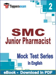 SMC Junior Pharmacist Test PDF Book In English - Question Paper