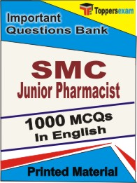 SMC Junior Pharmacist Book in English - Objective MCQ