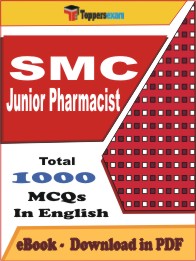 SMC Junior Pharmacist PDF Book in English - MCQ / Objective Questions