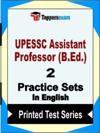 UPESSC Assistant Professor (B.Ed.) Book in English- Question Paper / Practice Set