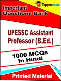 UPESSC Assistant Professor (B.Ed.)  Book in Hindi- Objective MCQ