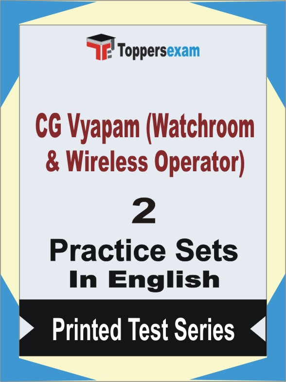 CG Vyapam (Watchroom & Wireless Operator) Book in English - Question Paper / Practice Set
