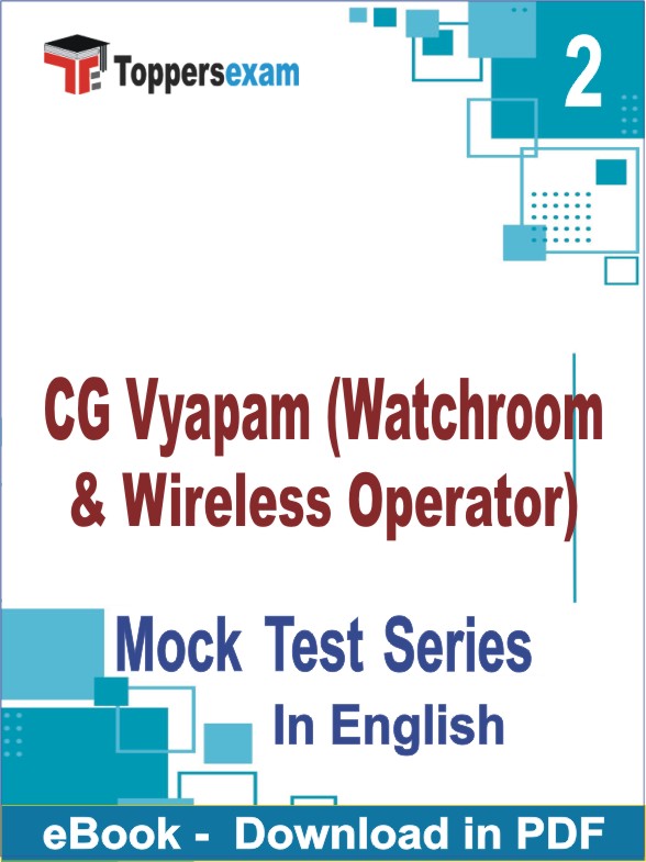 CG Vyapam (Watchroom & Wireless Operator) PDF Book In English - Question Paper