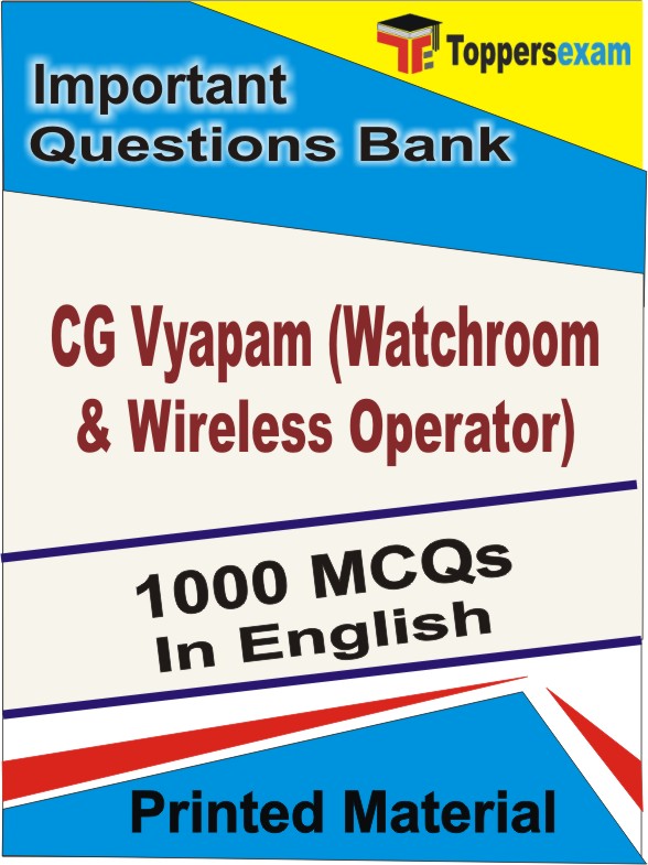 CG Vyapam (Watchroom & Wireless Operator) Book in English - Objective MCQ