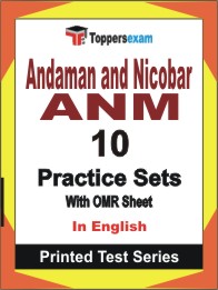 Andaman and Nicobar ANM Book in English - Practice Set