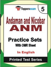 Andaman and Nicobar ANM Book in English - Mock Test / Practice Set
