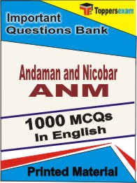 Andaman and Nicobar ANM Book in English - Objective MCQ