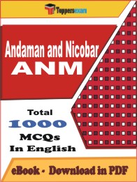 Andaman and Nicobar ANM PDF Book in English - MCQ / Objective Questions
