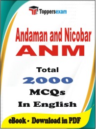 Andaman and Nicobar ANM PDF Book in English - MCQ / Objective Questions