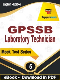 GPSSB Laboratory Technician Test PDF Book In English - Practice Set