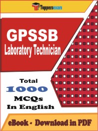GPSSB Laboratory Technician PDF Book in English - MCQ / Objective Questions