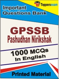 GPSSB Pashudhan Nirikshak Book in English - Objective MCQ