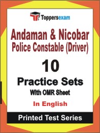 Andaman & Nicobar Police Constable (Driver) Book in English - Practice Set