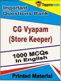 CG Vyapam (Store Keeper) Book in English - Objective MCQ